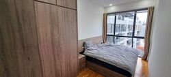 Guillemard Edge (D14), Apartment #573391361